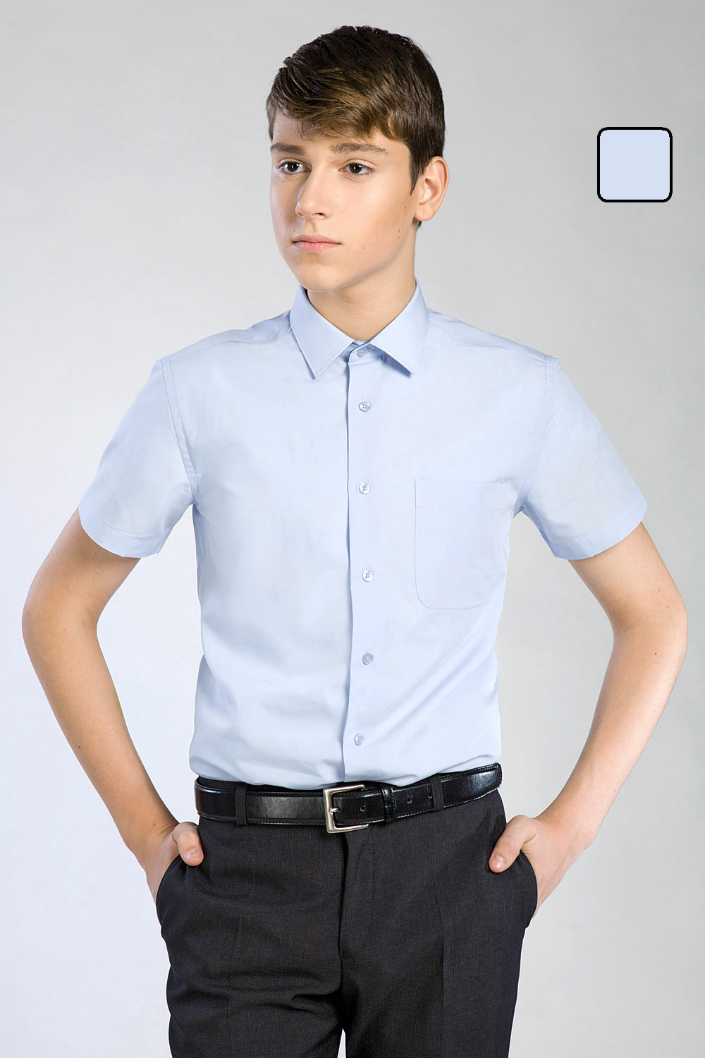 Где Купить Рубашку Подростку